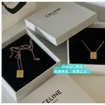 CELINE 賽琳 ALPHABET Y字項鍊 金色方塊Y字母 鎖骨鏈 46N0Y6 項鏈