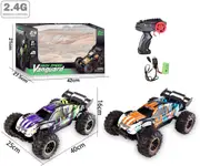 1:10 R/C High Speed Car W/7.4V Li-Ion Batt