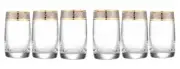 Crystalex 25015/250/QP249 8.25 oz, Ideal Exclusive, Highball Glasses, Set of 6