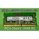 ☆【三星 SAMSUNG PC4-2666V 1RX8 DDR4-2666 DDR4 4GB 4G】☆台北市可面交