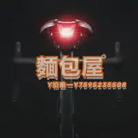 在飛比找Yahoo!奇摩拍賣優惠-車燈捷安特NUMEN+UNICLIP TL車燈自行車配件US