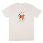 Jun Fan Gung Fu Institute T-shirt