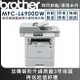 Brother MFC-L6900DW 高速無線黑白雷射旗艦複合機(公司貨)