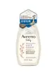 艾惟諾 Aveeno 嬰兒燕麥薰衣草香氛舒緩沐浴露(236ml)