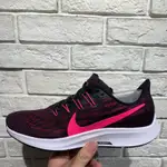 NIKE AIR ZOOM PEGASUS 36 黑色 粉勾 運動休閒 慢跑鞋 女鞋 AQ2210-009 10811