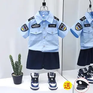 兒童男孩角色扮演警察服