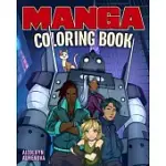 THE MANGA ART COLORING BOOK