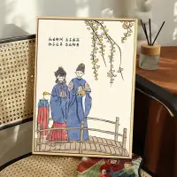 在飛比找蝦皮商城精選優惠-相框 結婚相框 裝飾相框 中式擺件 結婚禮物 情侶裝飾畫 客