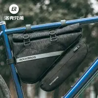 在飛比找蝦皮商城優惠-Rockbros 自行車車架包 2 合 1 可拆卸組合包大容