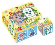 EPOCH puzzle for children oneone Toutan [Cube puzzle]