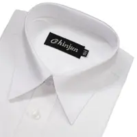 在飛比找蝦皮購物優惠-CHINJUN防皺襯衫短袖、素色白、編號：B8001、大尺碼