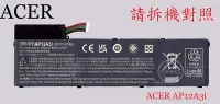 在飛比找Yahoo!奇摩拍賣優惠-宏碁 ACER M5-481 M5-481T M5-481G