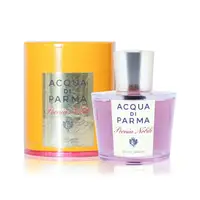 在飛比找樂天市場購物網優惠-ACQUA DI PARMA 高貴系列 牡丹花淡香精 100