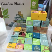 在飛比找蝦皮購物優惠-小艾代購 現貨 Garden Blocks 巧虎 德國 花園