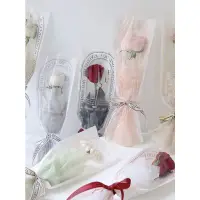 在飛比找蝦皮購物優惠-情人節 康乃馨 玫瑰 單支花袋 一支花藝包裝紙袋 鮮花包裝材