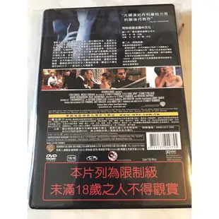 華納兄弟發行 初回絕版 雙碟特別版 大開眼戒 DVD/ 史丹利庫伯力克 執導/ 附側標