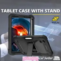 在飛比找蝦皮購物優惠-Silicone PC Tablet Case Cover 