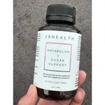 現貨 可直接下單 控糖 METABOLISM + SUGAR 60顆