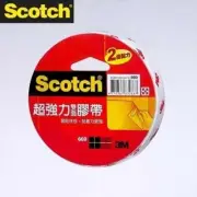 [3M] Scotch 669 Strong Adhesion Double Sided Tape 12/18/24mm x 5yd (Size Select)