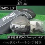 NEW PING G425 LST 10.5° Driver Head Only Right Handed with Head Cover＆Wrench