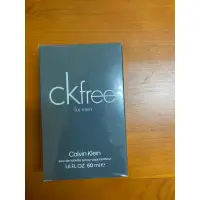 在飛比找蝦皮購物優惠-CK free男性香水