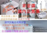 在飛比找Yahoo!奇摩拍賣優惠-非定價 請內洽優惠價R8029 全省“羅曼史ROMAX 二段