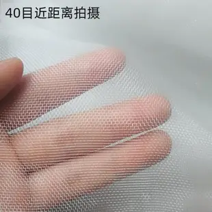 尼龍紗窗布防塵防蚊防蟲家用加密紗網結實耐用防蟲網加厚尼龍網布