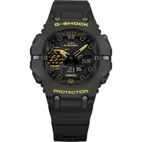 在飛比找蝦皮商城優惠-CASIO 卡西歐 G-SHOCK 碳纖維核心防護 亮黃色調