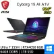 msi微星 Cyborg 15 AI A1VEK-015TW-SP4 15.6吋(64G特仕版)