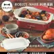 日本BRUNO 陶瓷料理深鍋 (電烤盤配件)BOE021-NABE 公司貨 【24H快速出貨】