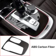Carbon Fiber Central Control Multimedia Cover For BMW 7 Series G11 G12 2016-2020 (for: BMW)