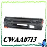 FUJI XEROX 富士全錄 CWAA0713 碳粉匣 適用 WC 3119