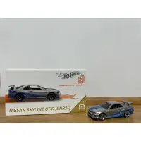 在飛比找蝦皮商城精選優惠-Hotwheels  ID Nissan Skyline G