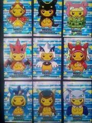 Pokemon Poncho Pikachu Peru Christmas Card Database 9x Cards Full Set US Seller