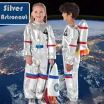 銀色太空人連身衣男孩女孩宇航員兒童服裝萬聖節角色扮演兒童飛行員嘉年華派對化裝太空服