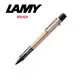 LAMY AL-STAR恆星系列 原子筆 珍珠 250