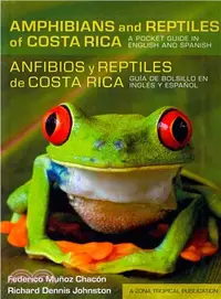 在飛比找三民網路書店優惠-Anfibios Y Reptiles De Costa R