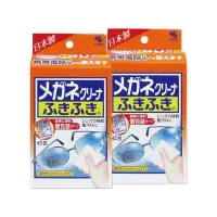 在飛比找Yahoo奇摩購物中心優惠-(2盒超值組)日本小林製藥-拋棄式眼鏡手機相機螢幕清潔濕布4