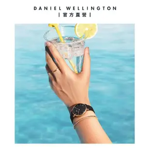 【Daniel Wellington】DW 手錶 Petite Ashfield 36mm寂靜黑米蘭金屬錶(DW00100307)