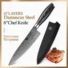 Chef Knife 67 Layers Damascus Steel Wood Handle Gyuto Premium Cut Beef Slicing L