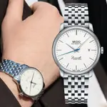 MIDO美度 官方授權 BARONCELLI永恆系列 復刻機械腕錶 禮物推薦 送禮首選 39MM/M0274071101000