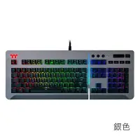 在飛比找Yahoo!奇摩拍賣優惠-*硬派精璽* Tt eSPORTS Level 20 RGB