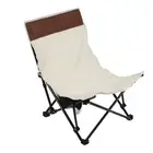 (Beige)Beach Chair Support Portable Folding Reclining Back Beach Chair For OU