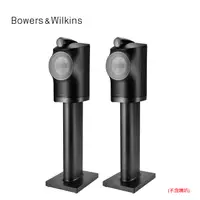 在飛比找PChome24h購物優惠-英國 Bowers & Wilkins Formation 