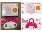 My Melody Sanrio m28 Winning Lottery Pancake Maker Last One Prize