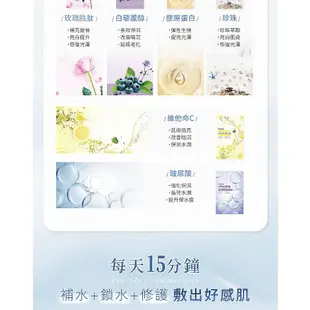 韓國 EUNYUL 極淨面膜(22ml) 款式可選【小三美日】DS013370