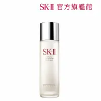 在飛比找momo購物網優惠-【SK-II】官方直營 青春露230ml