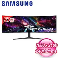 在飛比找AUTOBUY購物中心優惠-Samsung 三星 S57CG952NC Odyssey 