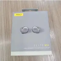 在飛比找Yahoo!奇摩拍賣優惠-Jabra捷波朗 ELITE 85t真無線藍牙運動耳機入耳式