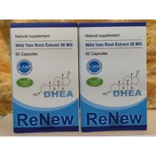 賜爾康能 DHEA 膠囊(原囊惠爾蒙)賜汝蒙 60粒加拿大製